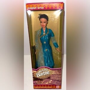 Rare KEBAYA "Songket Series" Barbie Doll #24924 (1999) NRFB -Malaysian Ensemble